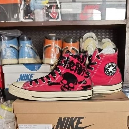 Converse Chuck Taylor All Star The Clash, music series, SZ.39,5/250.original.