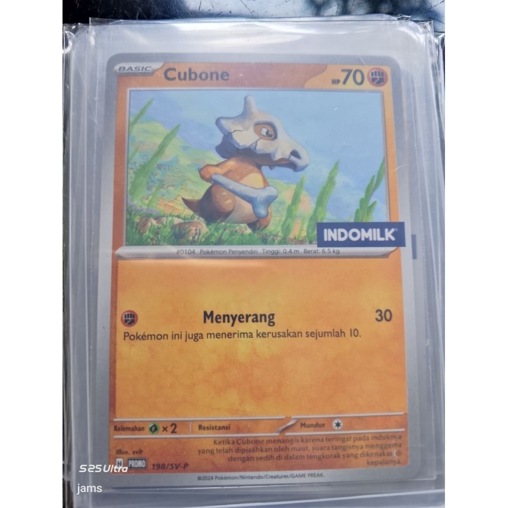 Pokemon Cubone indomilk ind
