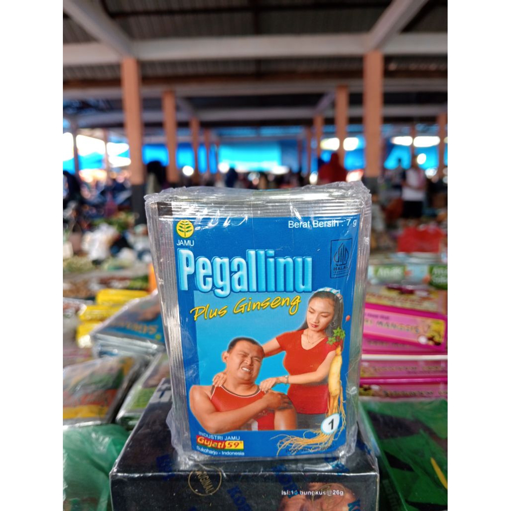 Pegal linu jamu gujati