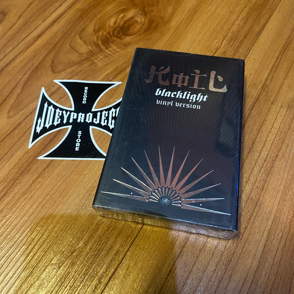 kaset koil - blacklight