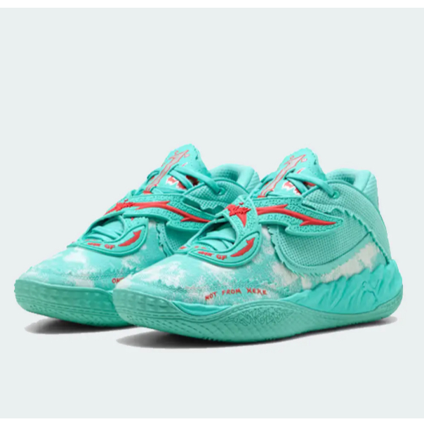 Sepatu Basket PUMA LAMELO BALL MB.05 "MELO WORLD" 312798-01