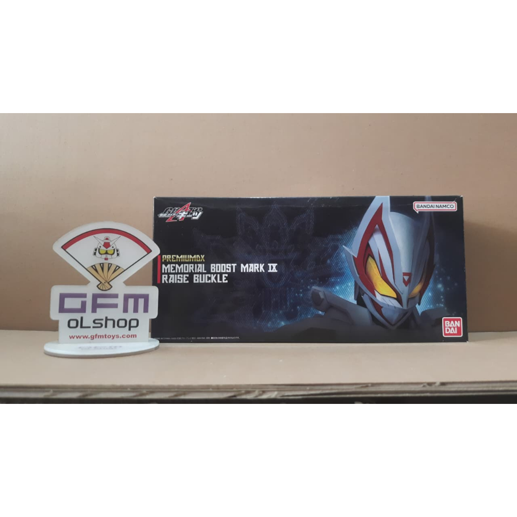 Kamen Rider Geets PREMIUM DX Memorial Boost Mark IX  Raise Buckle