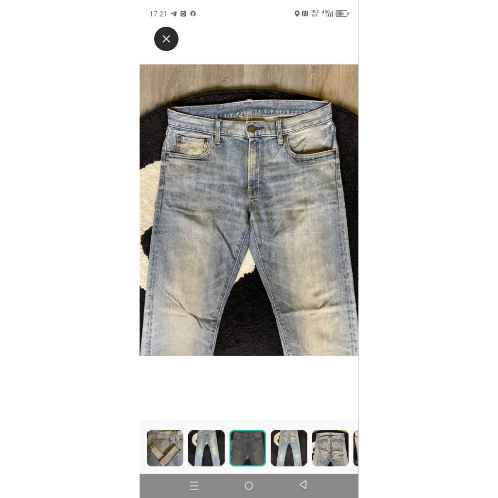 UNIQLO Selvedge Wash Blue Jeans Second