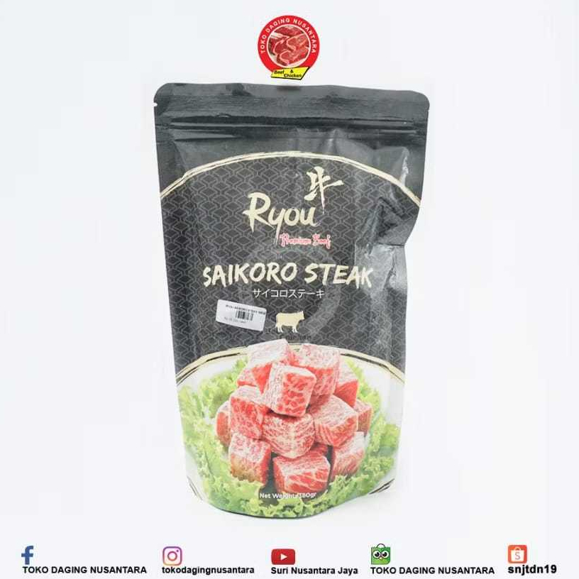 Ryou Saikoro Steak 380gr