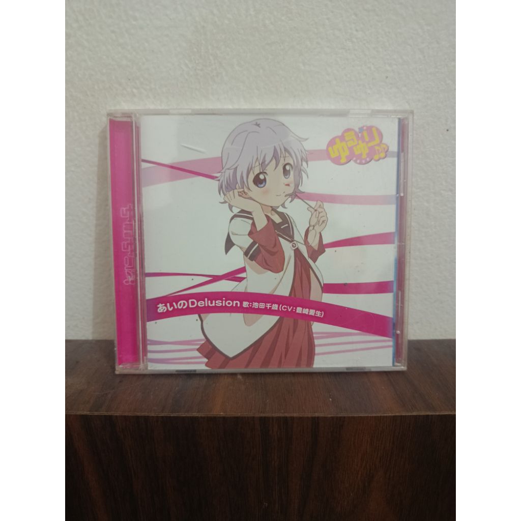 CD Anime Yuru Yuri Music 06 - Ikeda Chitose (CV: Aki Toyosaki) - Ai no Delusion