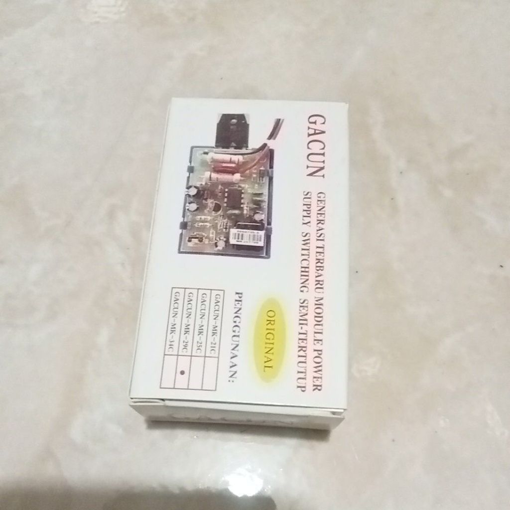 power gacun  29 inch