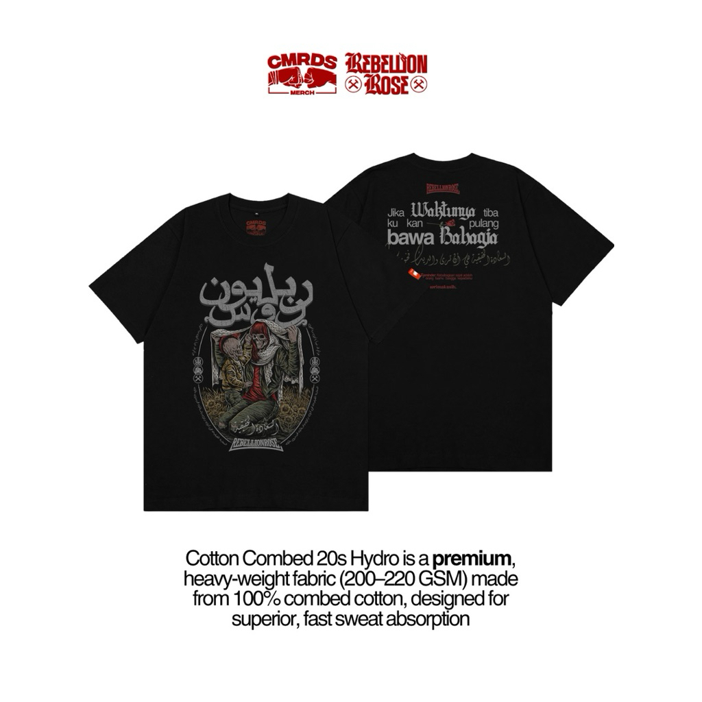 OFFICIAL MERCHANDISE REBELLION ROSE TERIMAKASIH 2026