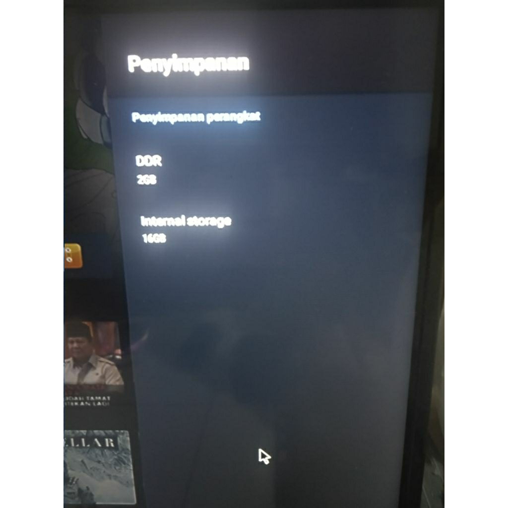 android box merk noise second