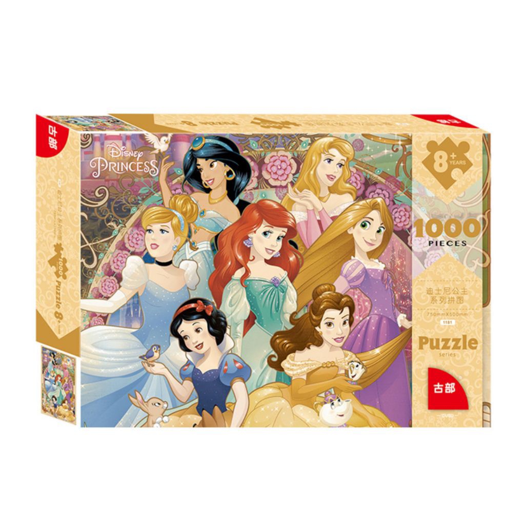 Disney Jigsaw Puzzle 1000 pcs Disney Princess