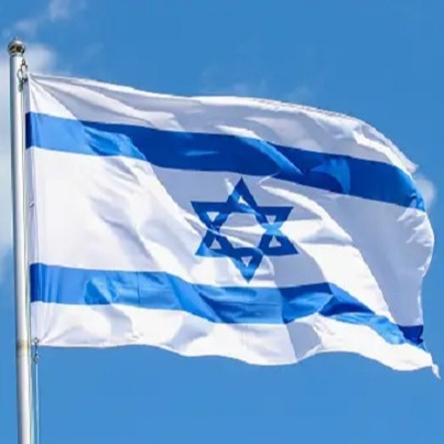 BENDERA ISRAEL FULL PRINT UK 90 X 60 BENDERA ISRAEL