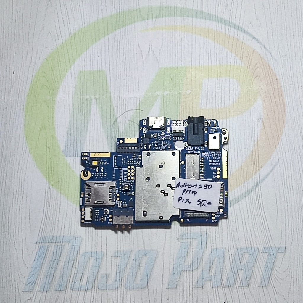 Mesin Advan S50 Prime Hidup Minus Pola Original Copotan | Mesin Saja | Mojo Part