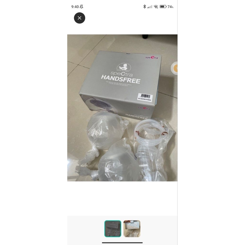 spectra handsfree breastpump