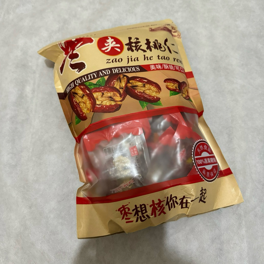 Zao Jia He Tao Ren Tanpa Kismis 500gr HAND CARRY MALAYSIA