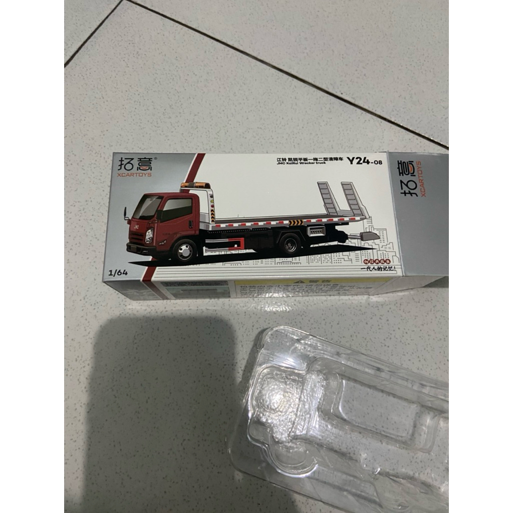 Xcartoys y24 truck towing - unseal