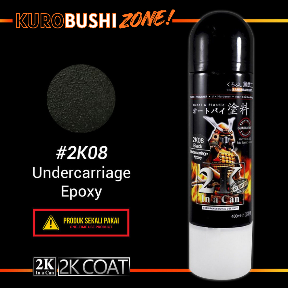 SAMURAI KUROBUSHI EPOXY UNDERCARRIAGE BLACK 2K08 | 2K SERIES 400ML