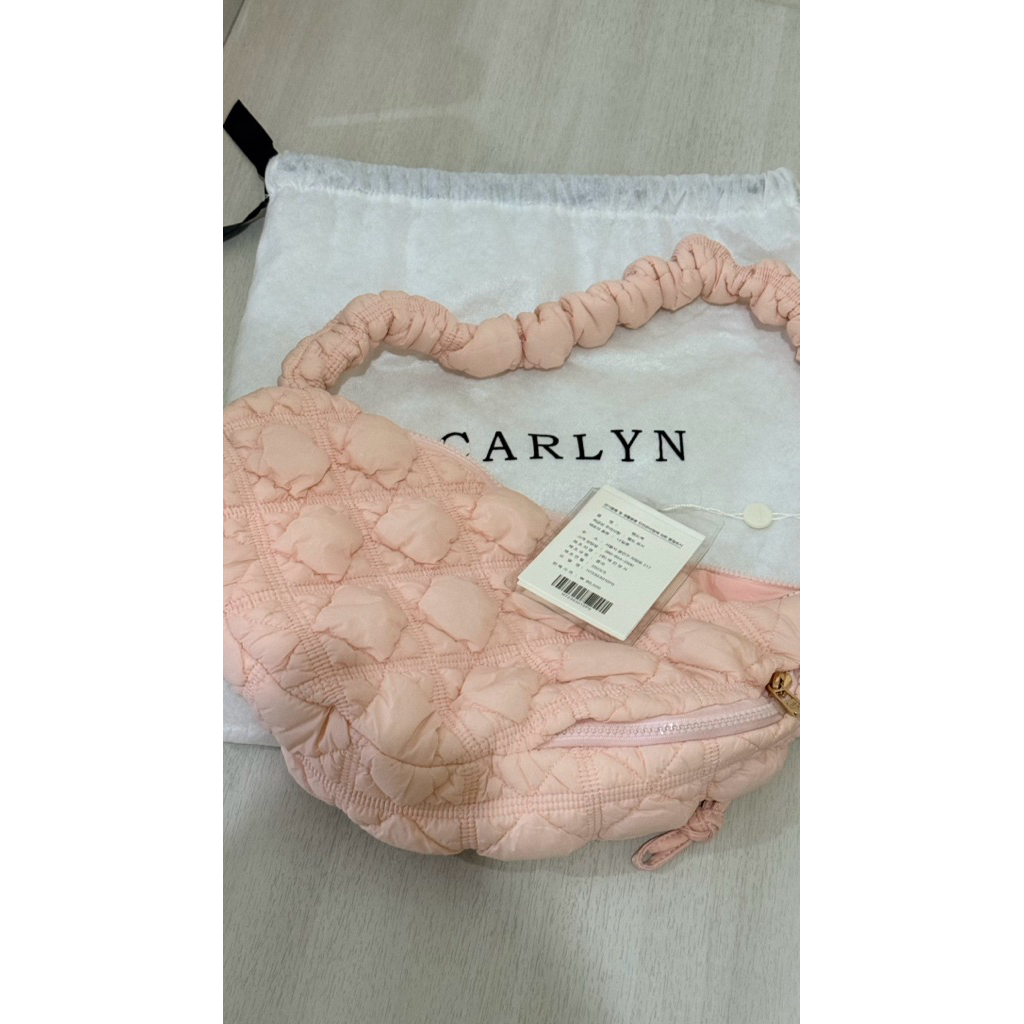 [Preloved] Carlyn Cozy Shoulder Crossbody Bag