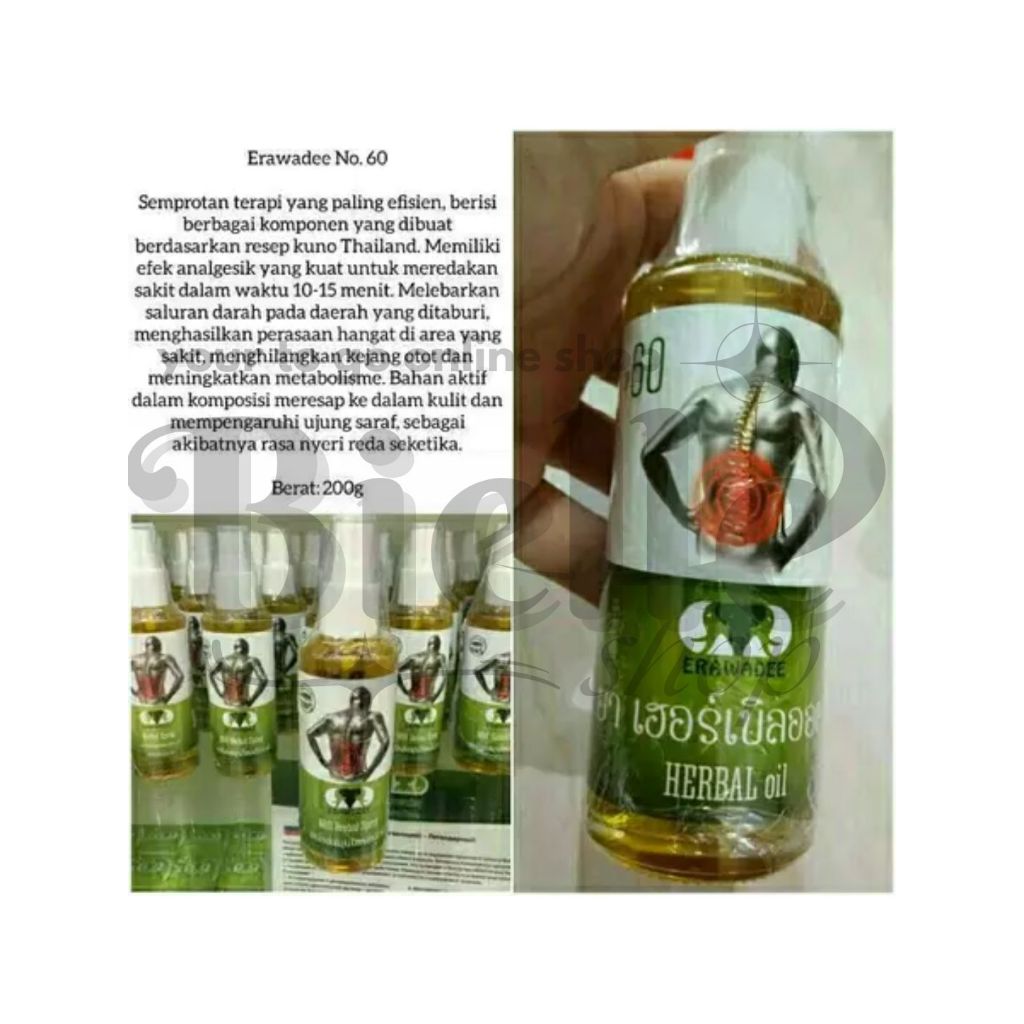 Erawadee No. 60 Herbal Spray Punggung Otot dan Sendi