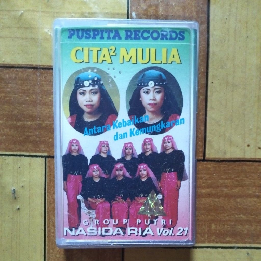 KASET PITA NASIDA RIA VOL 21