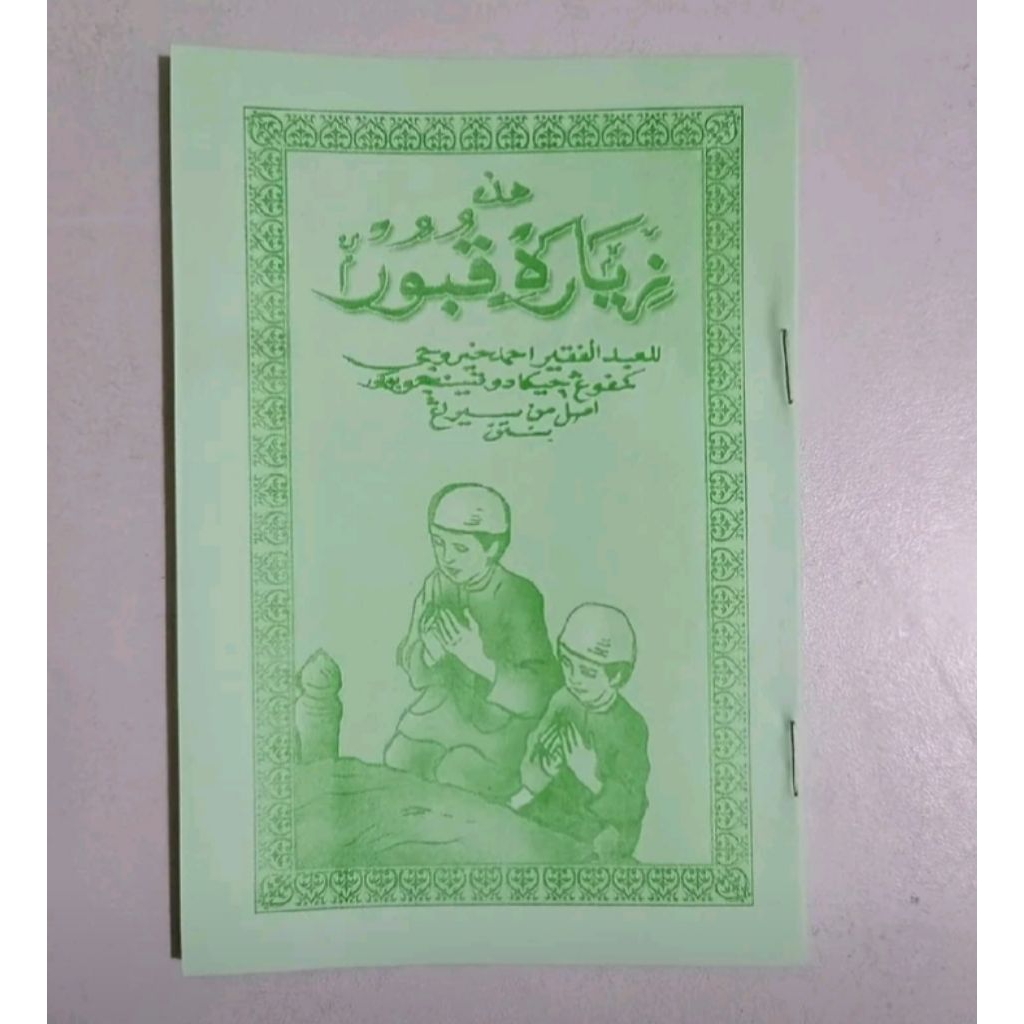 buku jiarah kubur hadorot tawassul dilengkapi doa doa