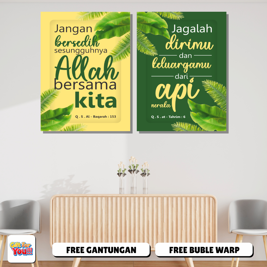Hiasan Dinding Islami MDF | Quotes Motivasi Islam Aesthetic | Dekorasi Rumah Muslim