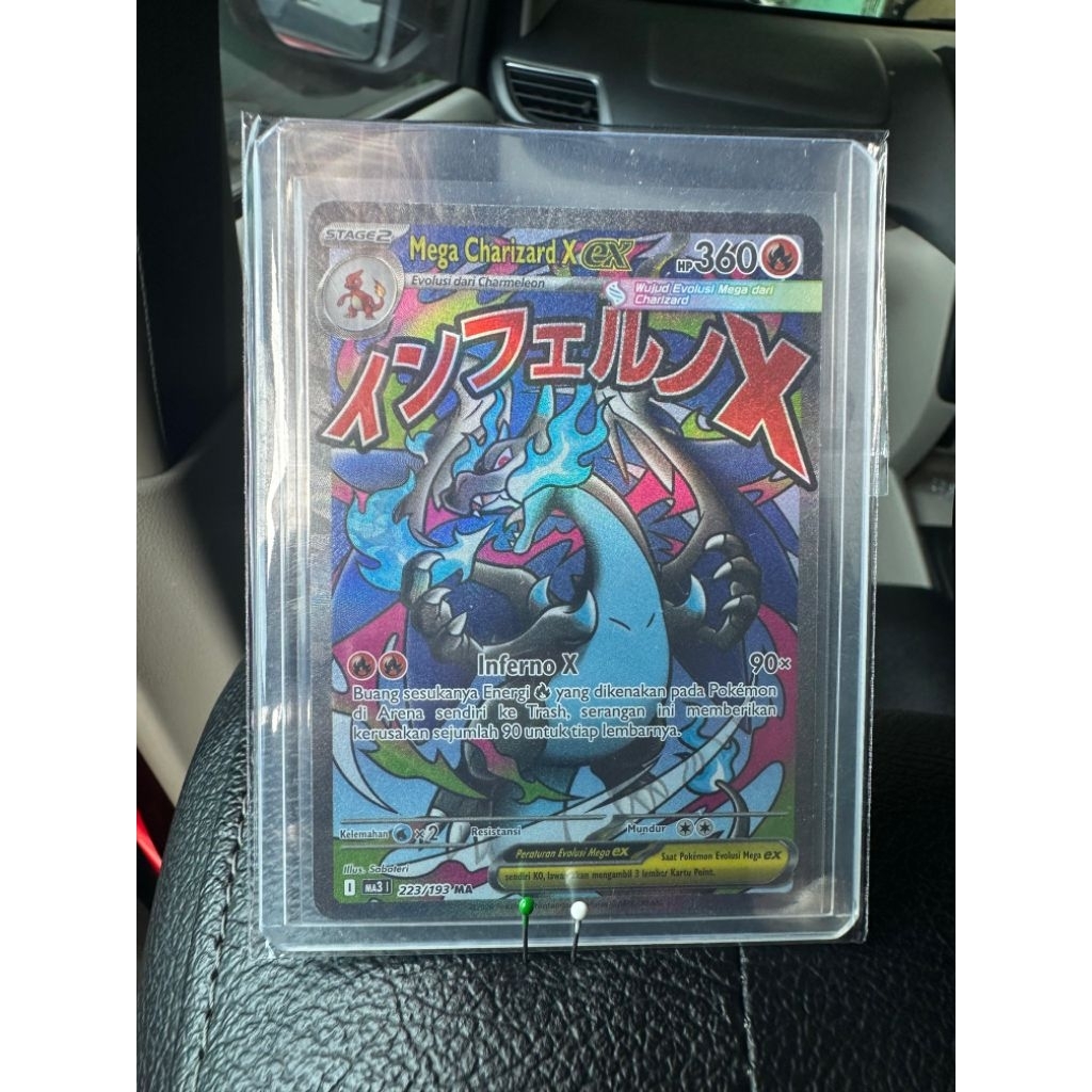 binder card