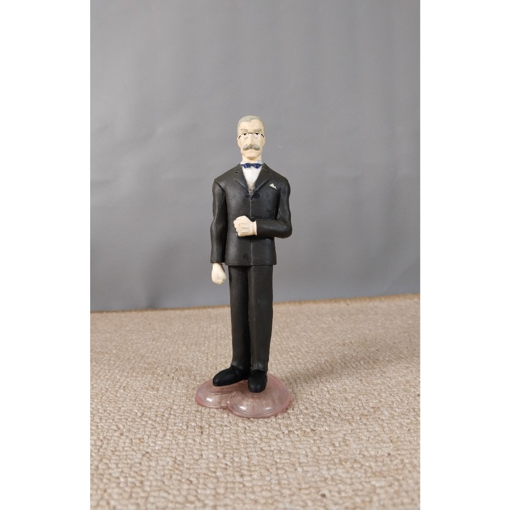 action figure Yujin SR (Super Real) to heart series - KA57