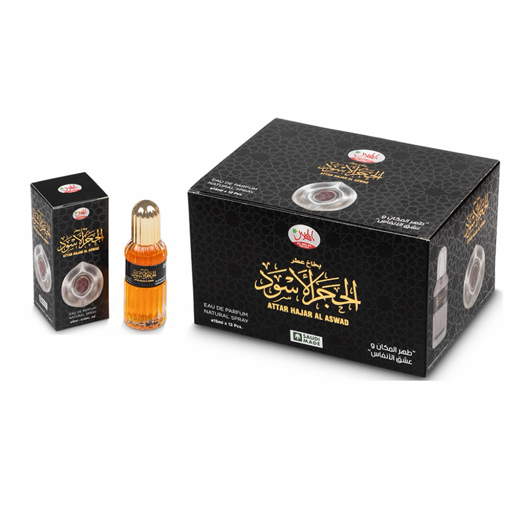Al-Helal Perfumes 15ml 100% original Madinah Eau De Parfum Hajar Aswad