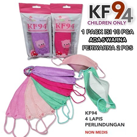 Masker anak 3Ply Masker KF94 Masker Anak 3D Random DR ITC 10pcs Anak 3D Disposable Mask