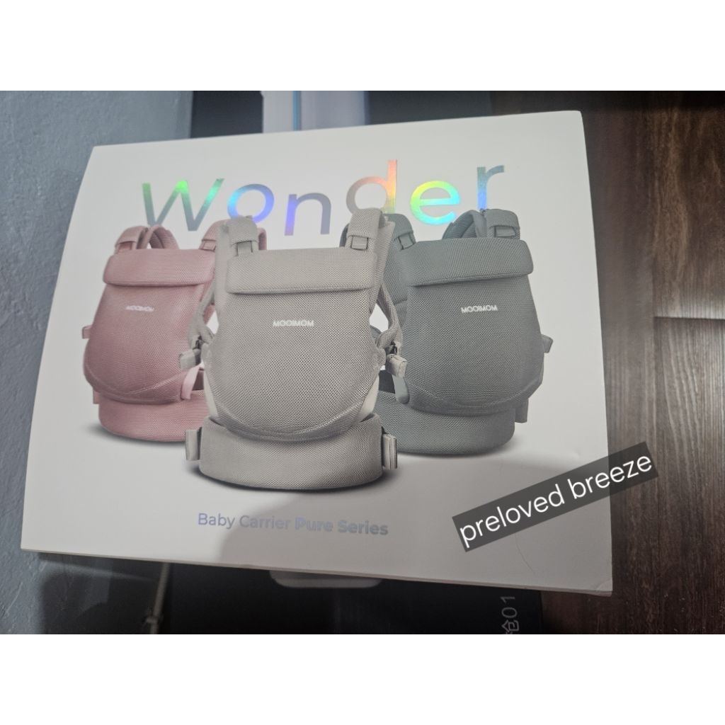 [BNIB] MOOIMOM SSC WONDER