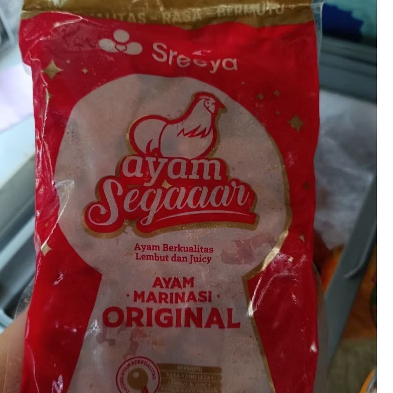 SREEYA SAYAP AYAM MARINASI 1kg (WING DRUMMATE)