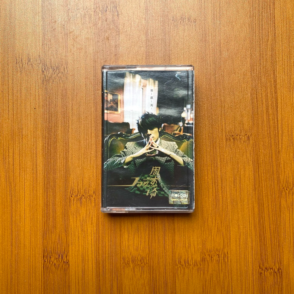 Kaset Jay Chou - YEH HWEI MEI