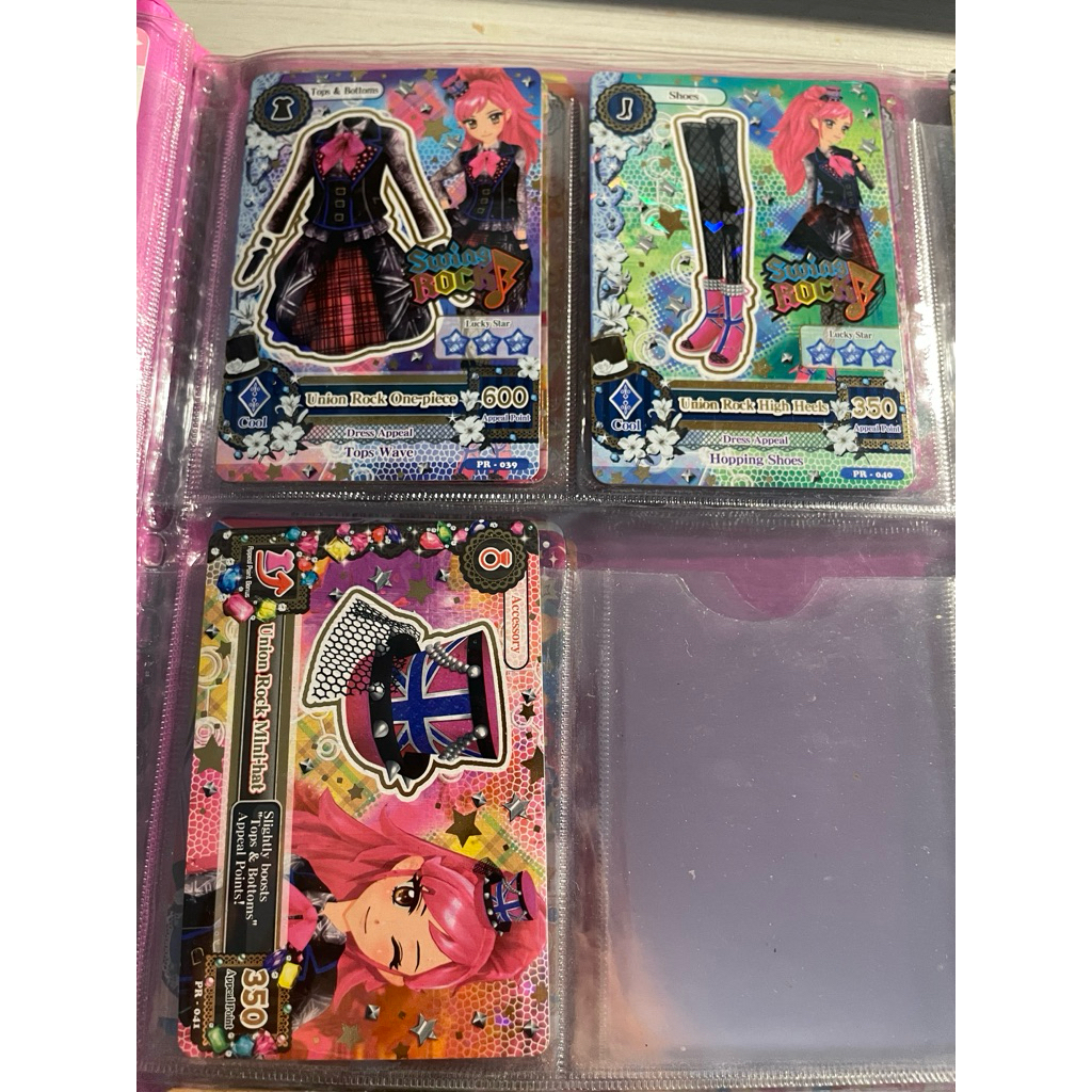 kartu aikatsu card promotion seira