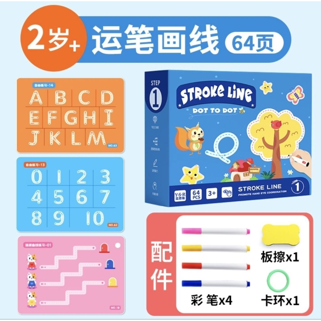 NEW Mainan Edukasi Buku belajar menulis step 1 / Stroke Line Tracing Book step 1