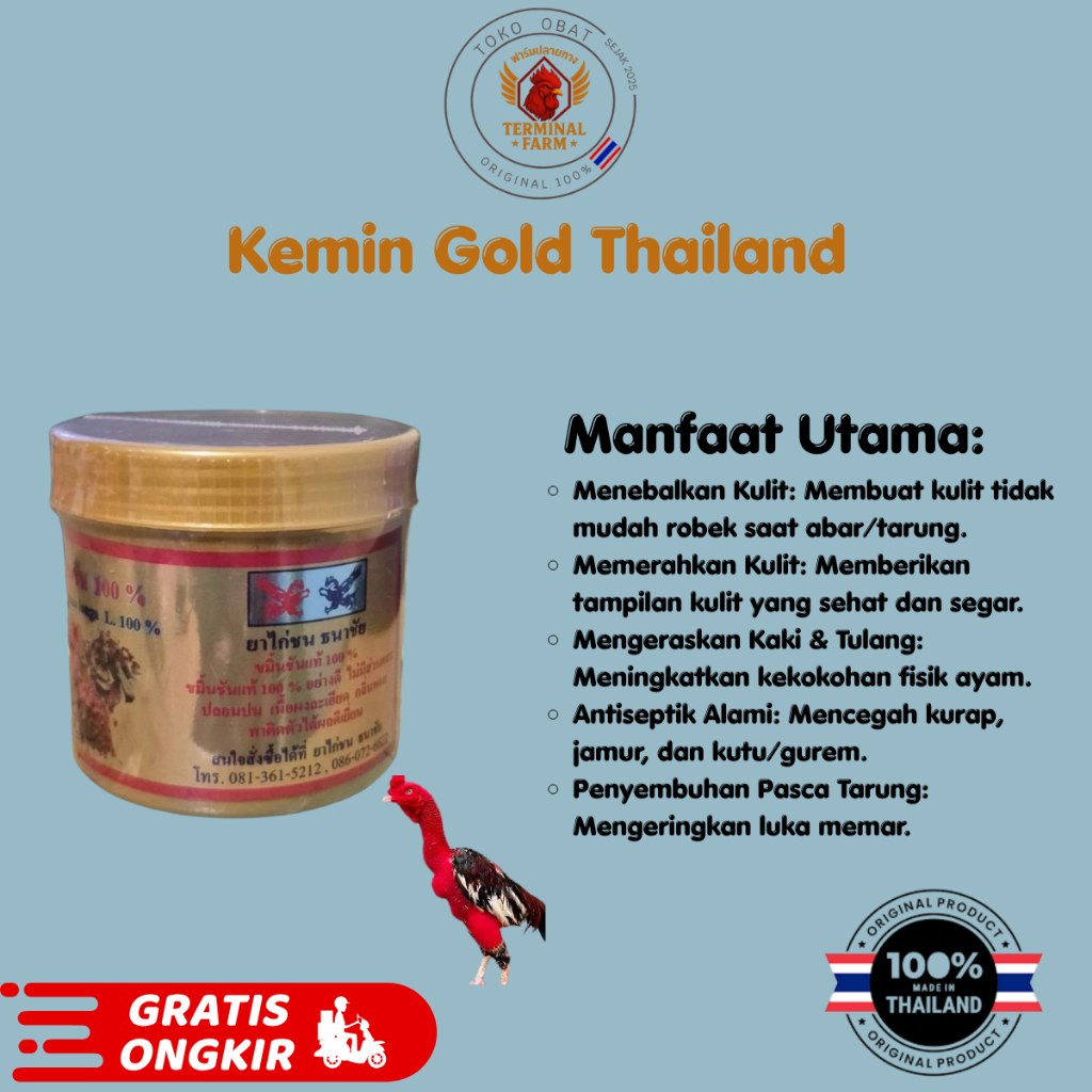 Kemin Gold Thailand- Membersihkan Kulit Ayam, Menebalkan Kulit, Mencegah Luka