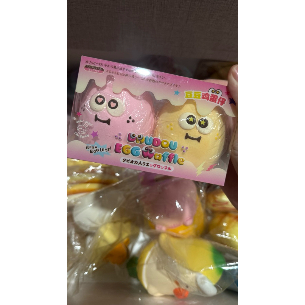 Squishy preloved murah