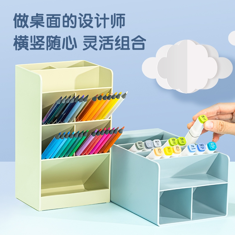 Deli Desk Set Pen Holder / Rak Tempat Alat Tulis Pulpen Pensil Deli Meja Kantor Sekat 8939