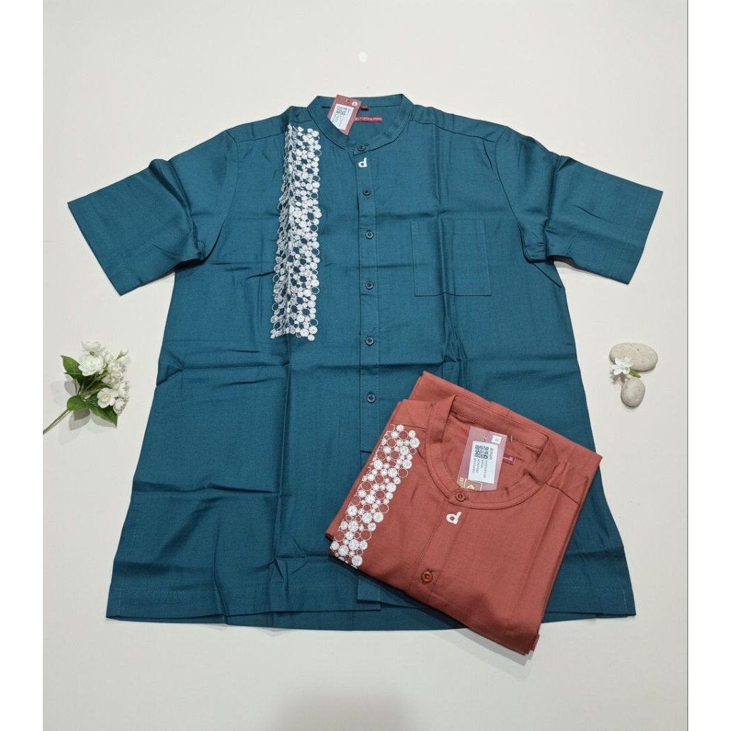 KOKO DANNIS DEWASA KATUN