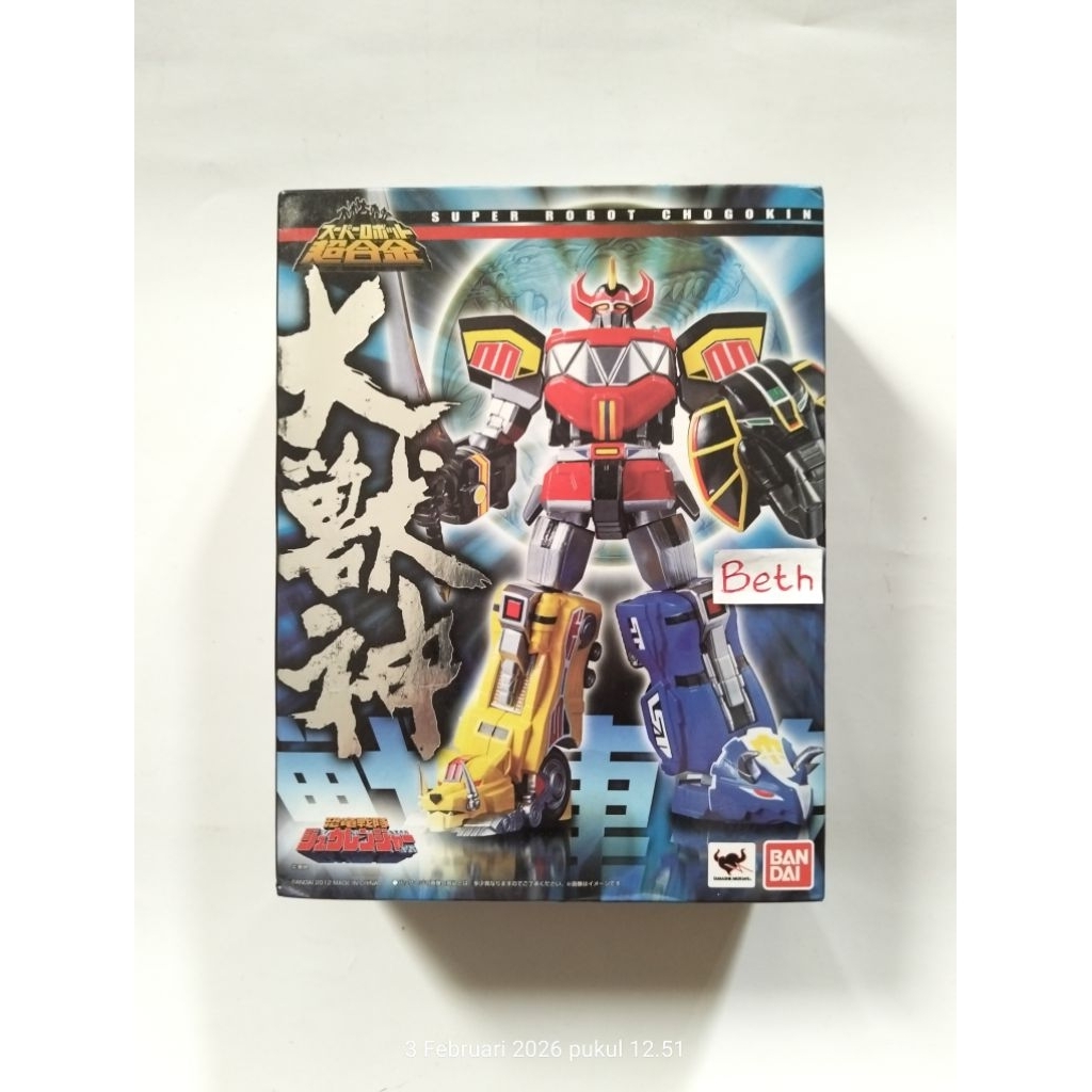 Super Robot Chogokin Daizyujin Megazord Ori Bandai SRC Sentai Zyuranger Power Rangers