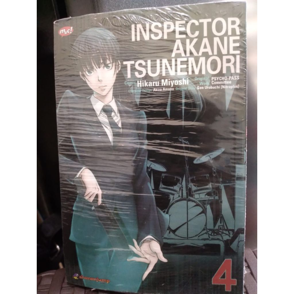 Inspector Akane Tsunemori 4-komik