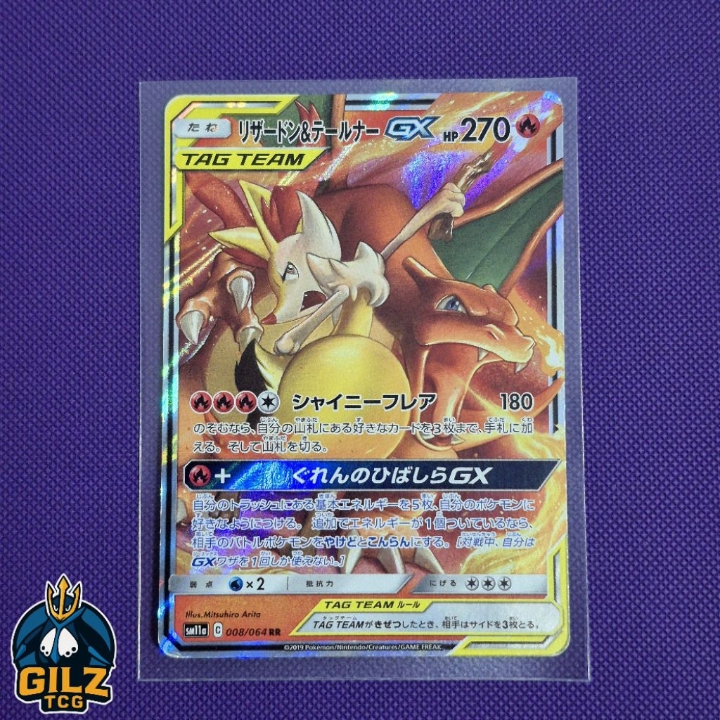 Kartu Pokemon Charizard & Braixen GX Tag Team RRR 008/064 Japan