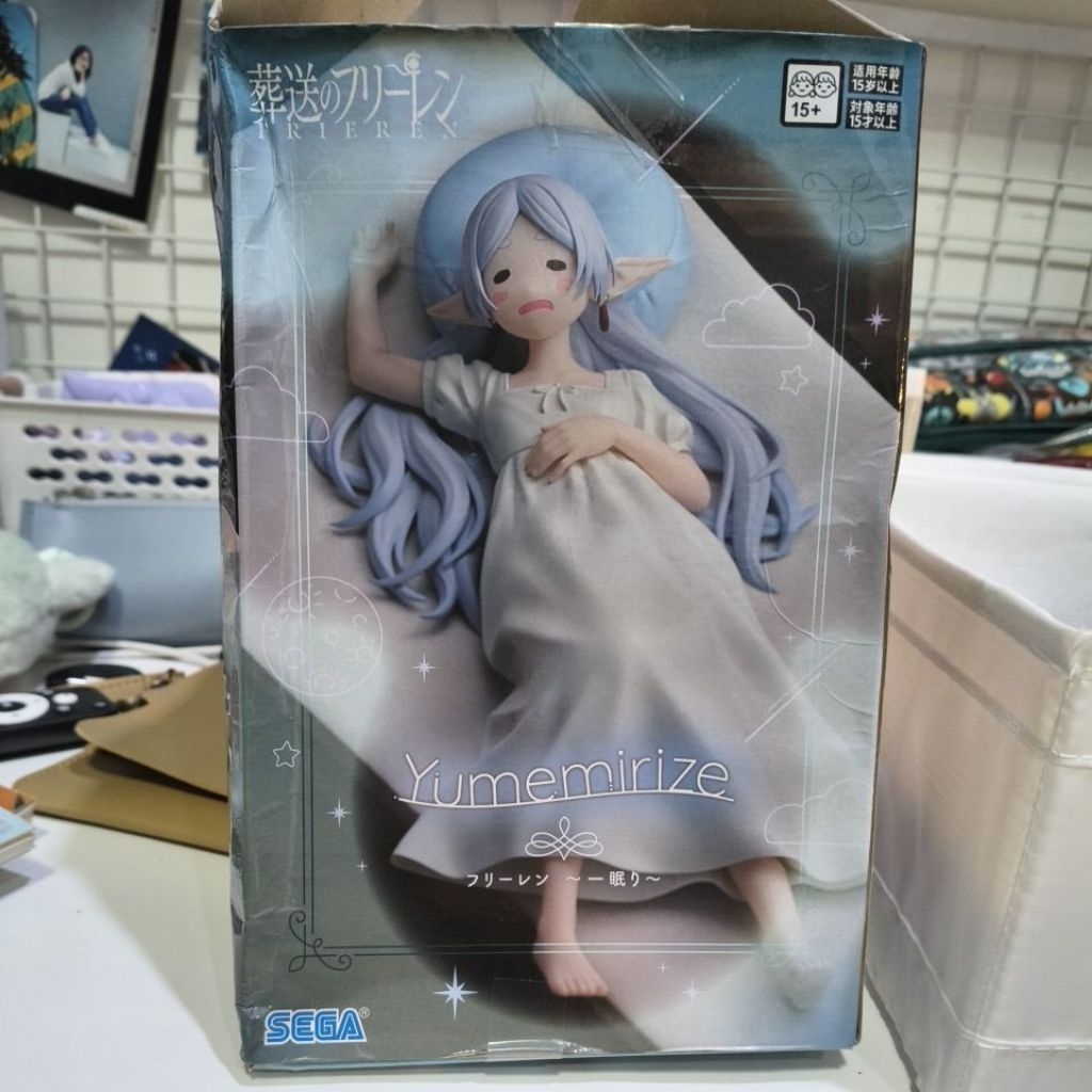 Yumemirize Frieren: Beyond Journey's End (Nap Ver.) / Hitonemuri Ver. figure