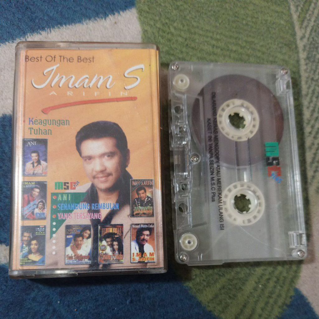 KASET DANGDUT BEST OF THE BEST IMAM S ARIFIN