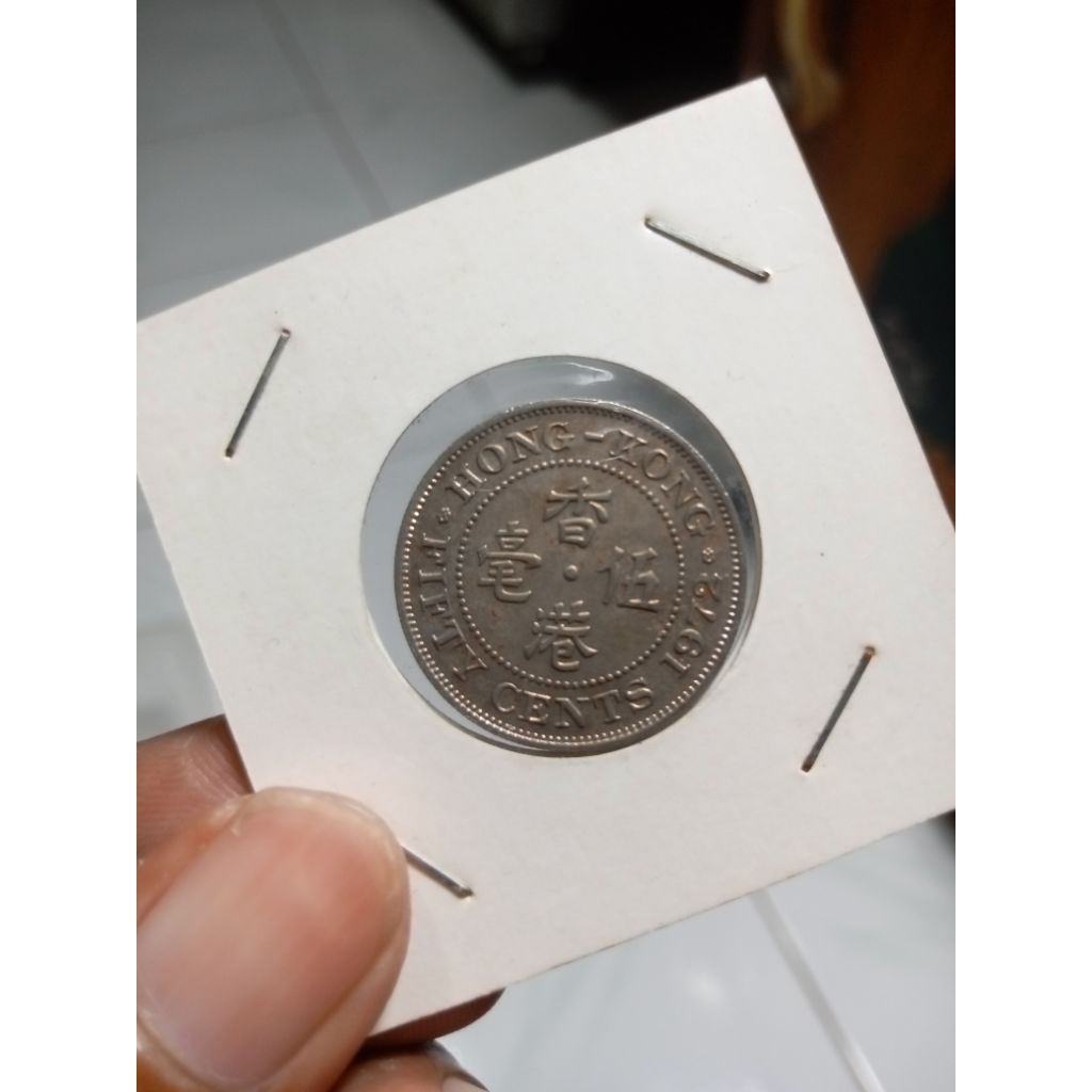 Koleksi sudah di holder coin kuno 50 cents Hongkong 1972