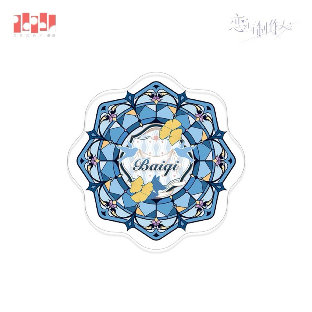 MLQC Mr Love Queen’s Choise official Gavin Baiqi coaster tatakan gelas acrylic