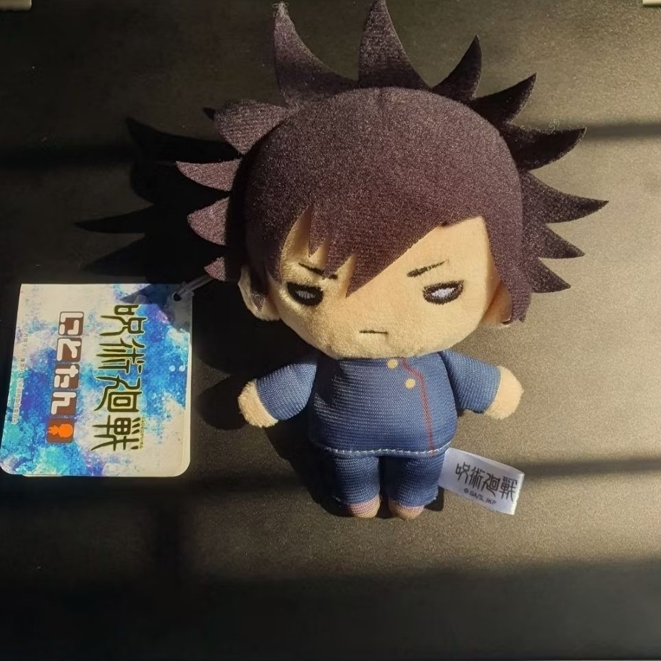 [New Tag] Jujutsu Kaisen Nitotan Plush Doll Official Merchandise - Megumi Fushiguro