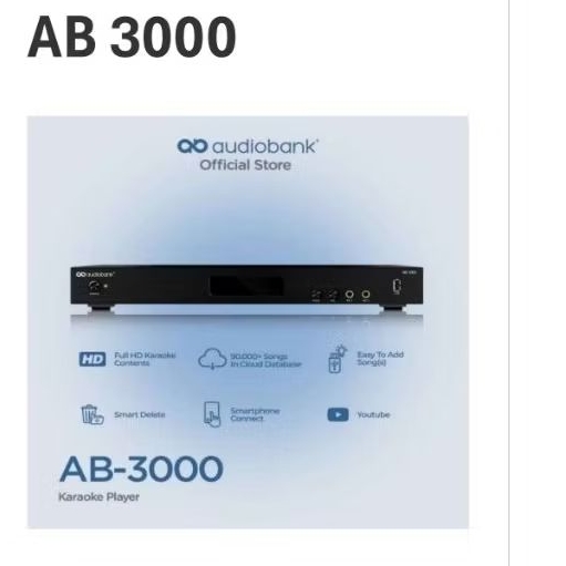 KAROKE PLAYER AUDIOBANK AB-3000