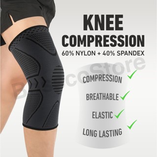 SevenPlus Knee Compression Deker Pelindung Lutut Olaraga Sport Anti Slip Knee pad Basket Badminton K