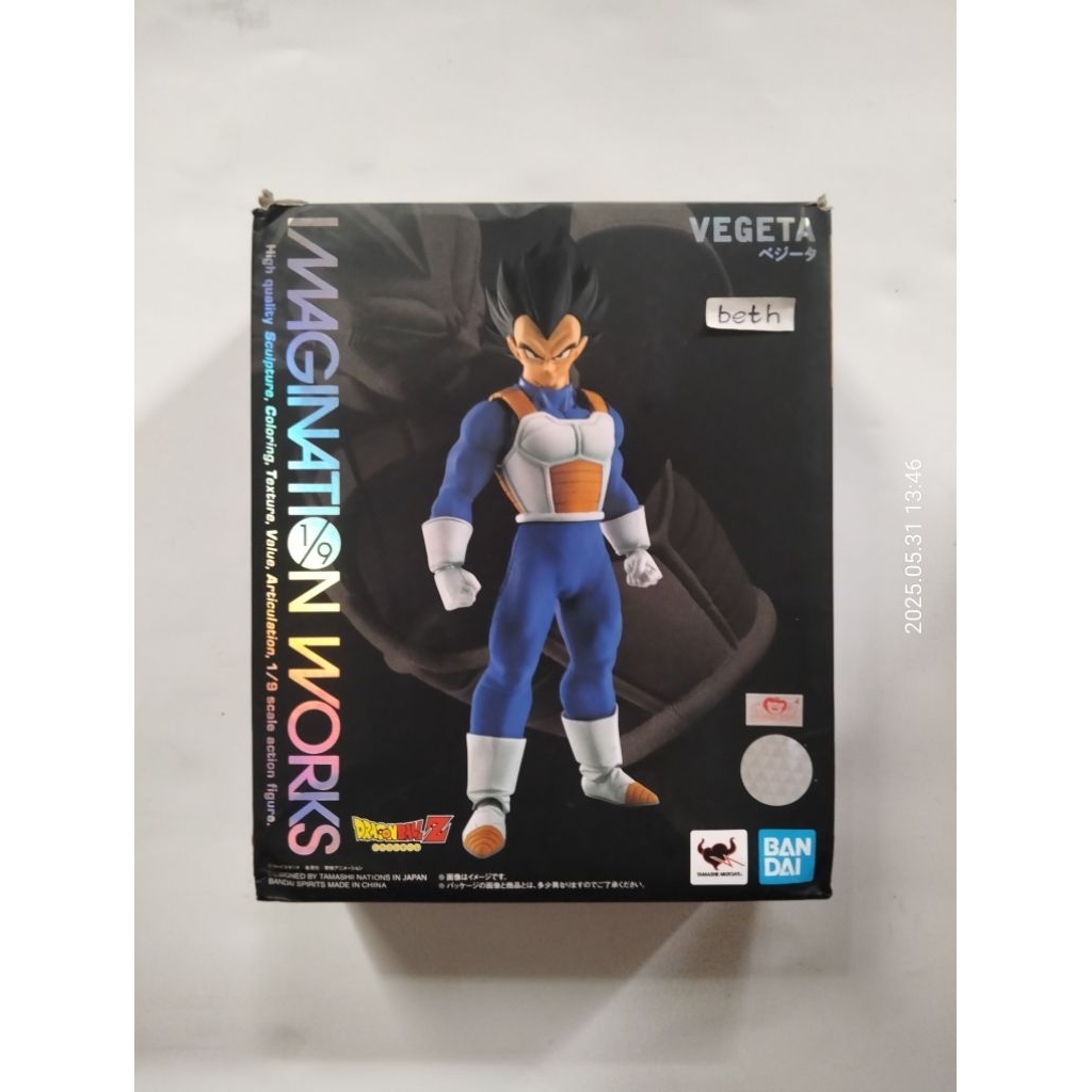 Imagination Works Vegeta Ori Bandai Dragon Ball Z 1/9 Action Figure