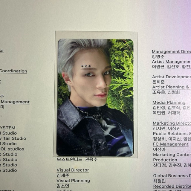 PC PHOTOCARD OFFICIAL NCT DREAM JENO ISTJ WITHMUU BENEFIT POB ALUCARD