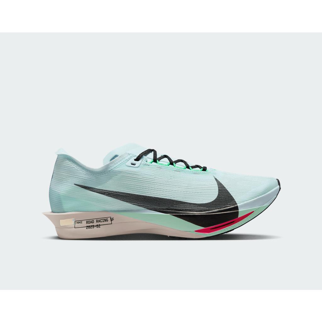 Sepatu Lari Pria Nike Streakfly 2 Galcier Blue - HF6416-400